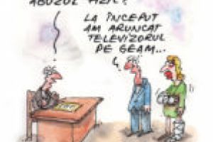 Insectarul cu nă(l)uci 26 martie 2018