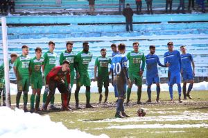 Foresta a pierdut în primul minut de prelungiri meciul de pe Areni cu Academica Clinceni