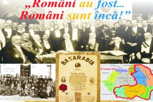 Oneşti: manifestări dedicate Centenarului Unirii Basarabiei cu România