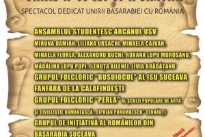 Concertul „Unire-n cuget şi-n simţiri”, dedicat Unirii Basarabiei cu România