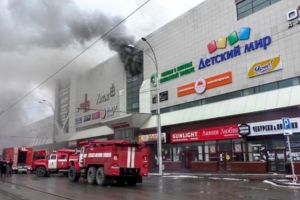 VIDEO Aproape 50 de morţi în urma unui incendiu de la un Mall. Printre ei şi nouă copii