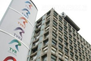 Gala Premiilor Gopo se vede la TVR 2