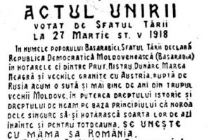 În 27 martie se împlinesc 100 de ani de la Unirea Basarabiei cu România