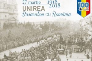 Unirea Basarabiei cu România, marcată de elevii braşoveni şi basarabeni