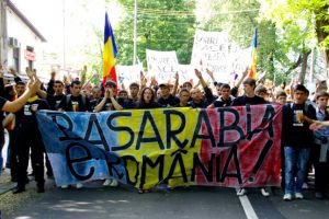 ASTĂZI, la ora 12.00, albaiulienii sunt invitaţi să sărbătorească Unirea Basarabiei cu România. Hora Unirii în Piaţa Cetăţii din Alba Iulia