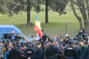 MĂSURI DE ORDINE PUBLICĂ LA MECIUL AMICAL DE FOTBAL  România – Suedia