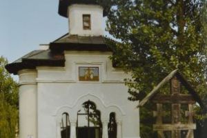 La Prefectura Ilfov, s-a reluat procesul de constatare a dreptului de proprietate pentru terenurile lăcaşurilor de cult