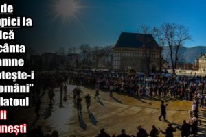 500 de olimpici la muzică vor cânta „Doamne ocroteşte-i pe români” pe platoul Curţii Domneşti