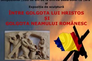 Simpozion organizat la Câmpulung Moldovenesc la 100 de ani de la Unirea Basarabiei cu Ţara