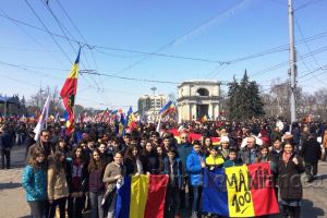 FOTO: Colegiul Unirea a sărbătorit Centenarul Unirii României cu Basarabia la Chişinău