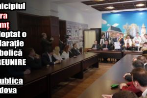Municipiul Piatra-Neamţ a adoptat o declaraţie simbolică de REUNIRE cu Republica Moldova