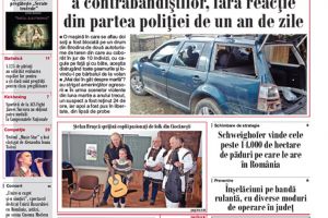 Vernisajul expoziţiei „Centenarul României Mari”