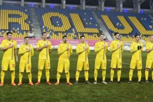 DRAMĂ pentru naţionala UNDER-19. România A RATAT CALIFICAREA la Euro, deşi a condus cu 1-0 în minutul 84!!!