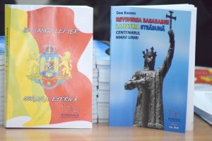 Dublă lansare de carte