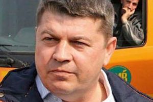 De blamat 28.03.2018