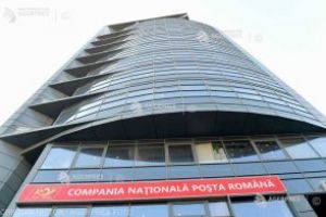 Poşta Română lansează un nou serviciu prin care clienţii pot trimite timbre cu imagini personalizate