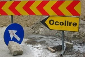 Circulaţia a fost restricţionată pe E70 şi DJ503 la Drăgăneşti Vlaşca