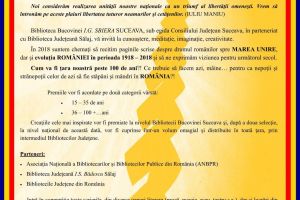 Concursul Naţional „ROMÂNIA la 100 + 100”