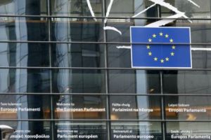 Primul  „think tank” la Bruxelles: UNIREA Republicii Moldova cu România, pe agenda europeană”