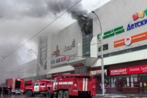 Ipoteză INCENDIARĂ în INCENDIUL din Rusia care a luat 64 de vieţi. Declaraţii şi observaţii ȘOCANTE