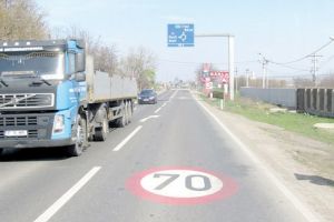 Cerere de finanţare europeană: “Centura” Bârladului merge înainte