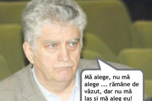 Atenţie, ni se pregăteşte ceva. Un nou vice!