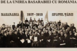 100 DE ANI DE LA UNIREA BASARABIEI CU ROMANIA