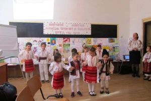 Simpozion judeţean „ Dascălul, între mit şi realitate“