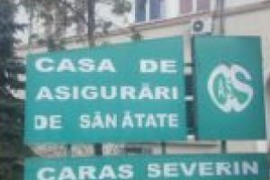 La Casa de Asigurări de Sănătate, anul 2018 începe în luna aprilie!