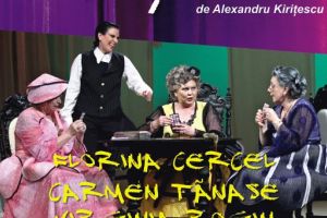 Forina Cercel vine la Timisoara cu piesa ”Gaitele”