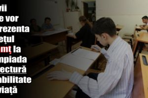 Elevii care vor reprezenta judeţul Neamţ la Olimpiada de lectură ca abilitate de viaţă