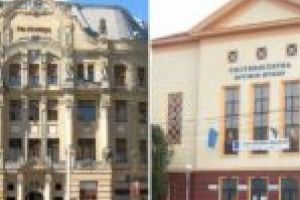 NEWS ALERT. Universitatea Politehnică din Timişoara preia, prin absorbţie, Universitatea ”Eftimie Murgu”