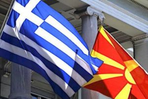 Macedonia şi Grecia fac paşi concreţi pentru a reglementa diferenţele dintre cele două ţări cu privire la denumirea fostei republici iugoslave