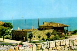 Muzeul de Arheologie de la Mangalia