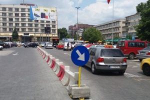 Primăria Piteşti face gard în jurul hotelului „Muntenia”