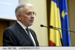 Pierdere URIAȘĂ a Băncii Naţionale a României