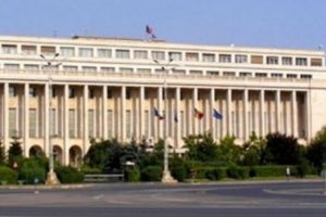 ANUNȚ de la PSD. Se schimbă LEGEA