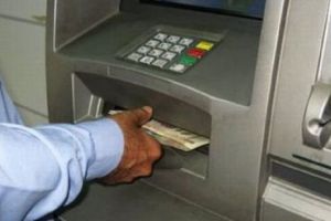 CAZ DRAMATIC în România! Un copil de doi ani S-A ELECTROCUTAT, după ce a atins un bancomat. În ce stare se află