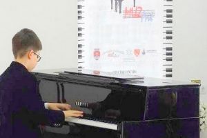 Concurs de înaltă ţinută