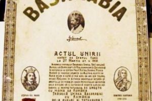 Buftea. Centenar aniversar – Unirea Basarabiei cu Ţara. Omagiul generaţiilor, ­într‑un spectacol de excepţie