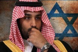 Declaraţie istorică a Prinţului Moştenitor al Arabiei Saudite : „Israelienii au dreptul la propria lor ţară”