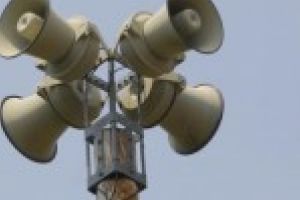 Maine in Braila se va auzi semnalul acustic de alarmare / Cetateni, acesta este un exercitiu! Nu intrati in panica!