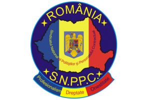 Scrisoare transmisa de sindicalistii din Politie presedintelui Romaniei. Ce au solicitat sindicalistii 