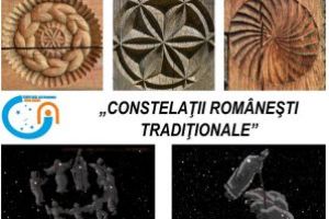 Expozitia “Semnele Ceriului”, in 4 aprilie, la Biblioteca Judeteana Baia Mare