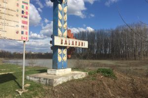 La limită!… LA CĂLĂRAȘI – VIN APELE!…