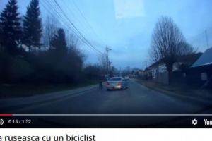 Alo, Politia? Avem un sofer de BMW care circula ASA! Ce facem, il lasam sa produca o tragedie?