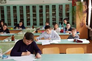 Liceul Teoretic din Băileşti a organizat concursul interjudeţean de matematică „SFERA”, ediţia a XV-a