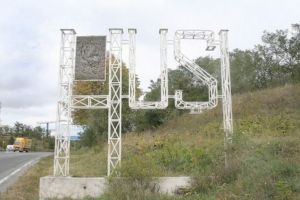 Cum o mai duce Huşul? “Oraşul dintre vii” se ţine binişor