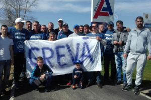Sute de oameni sunt aşteptaţi la protestul din faţa CROMSTEEL Târgovişte, joi, 5 aprilie