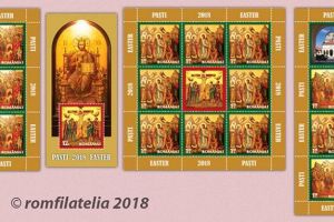 Emisiunea de mărci poştale „Sfintele Paşti 2018”